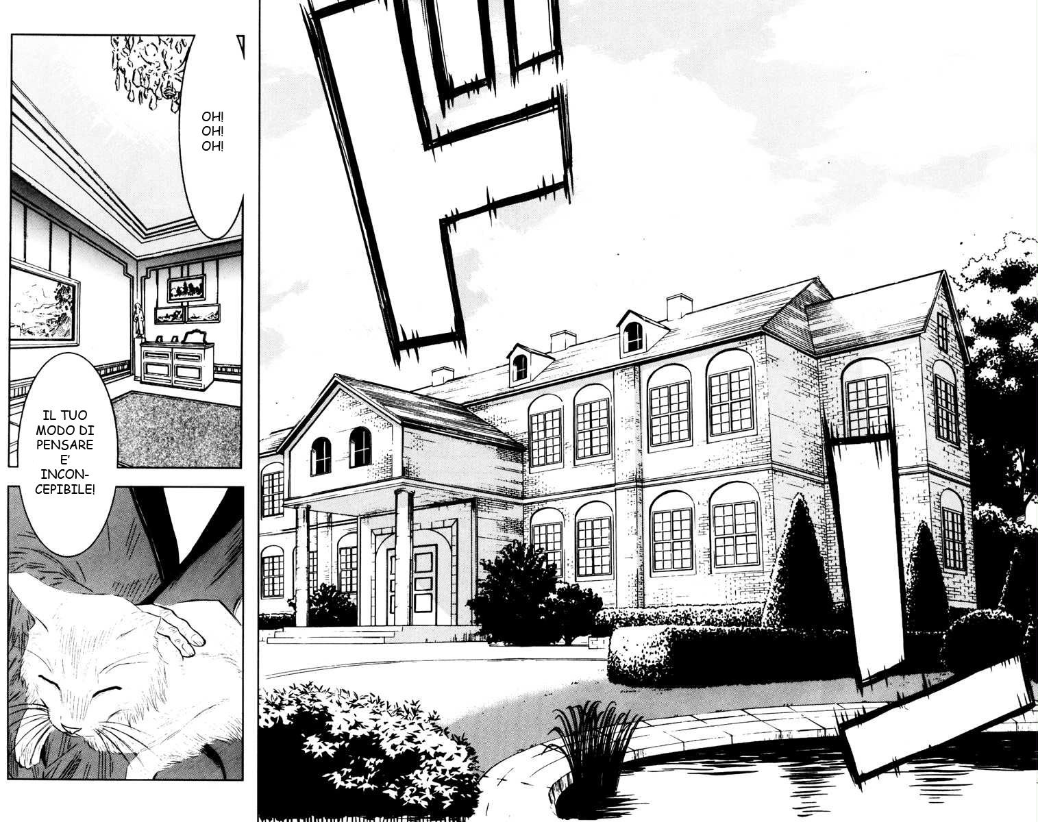 Read Akumetsu Manga Online