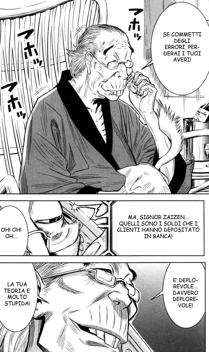 Read Akumetsu Manga Online