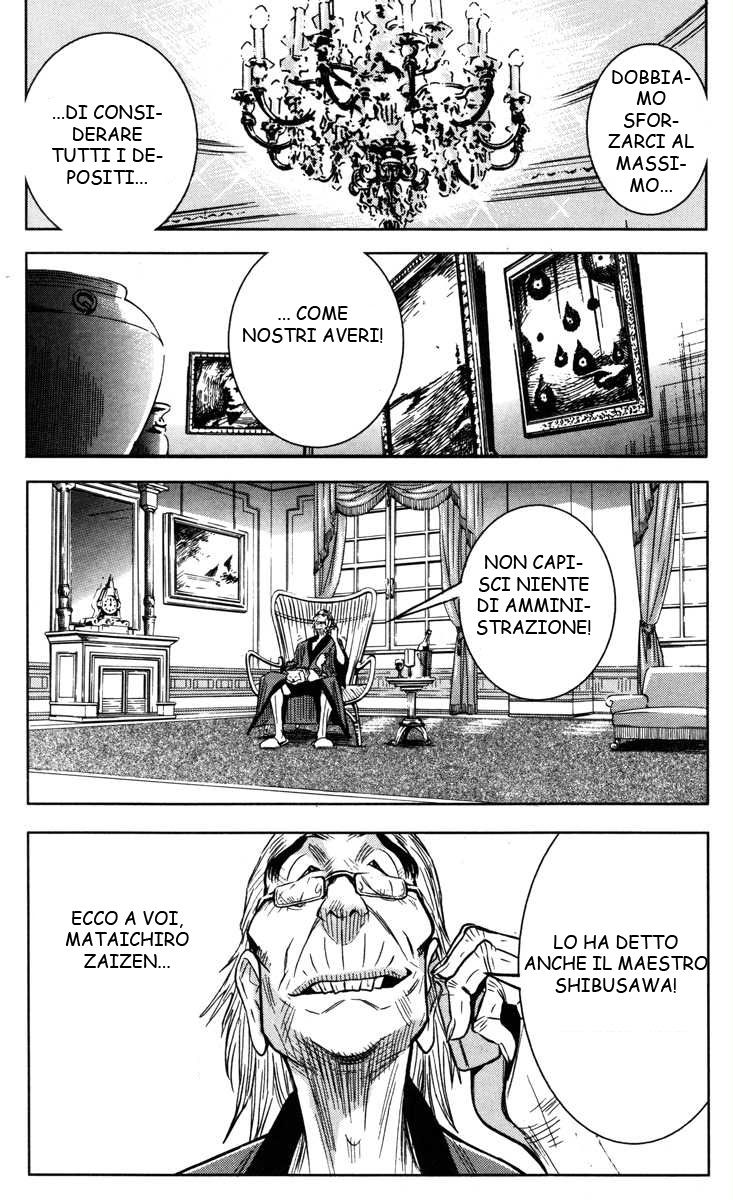 Read Akumetsu Manga Online