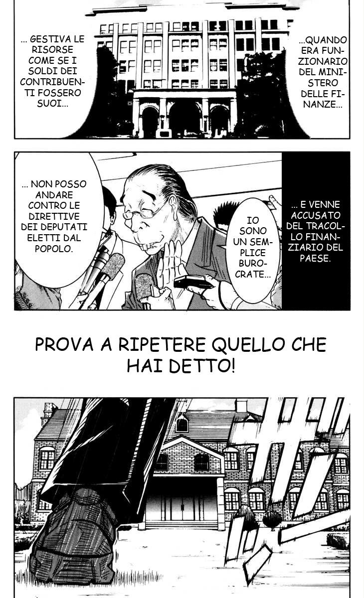 Read Akumetsu Manga Online