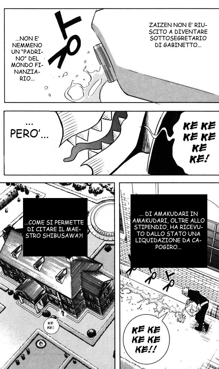 Read Akumetsu Manga Online