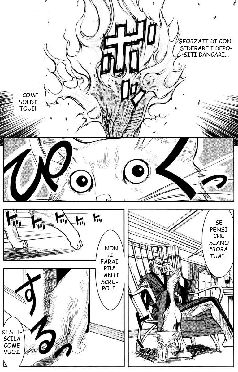 Read Akumetsu Manga Online