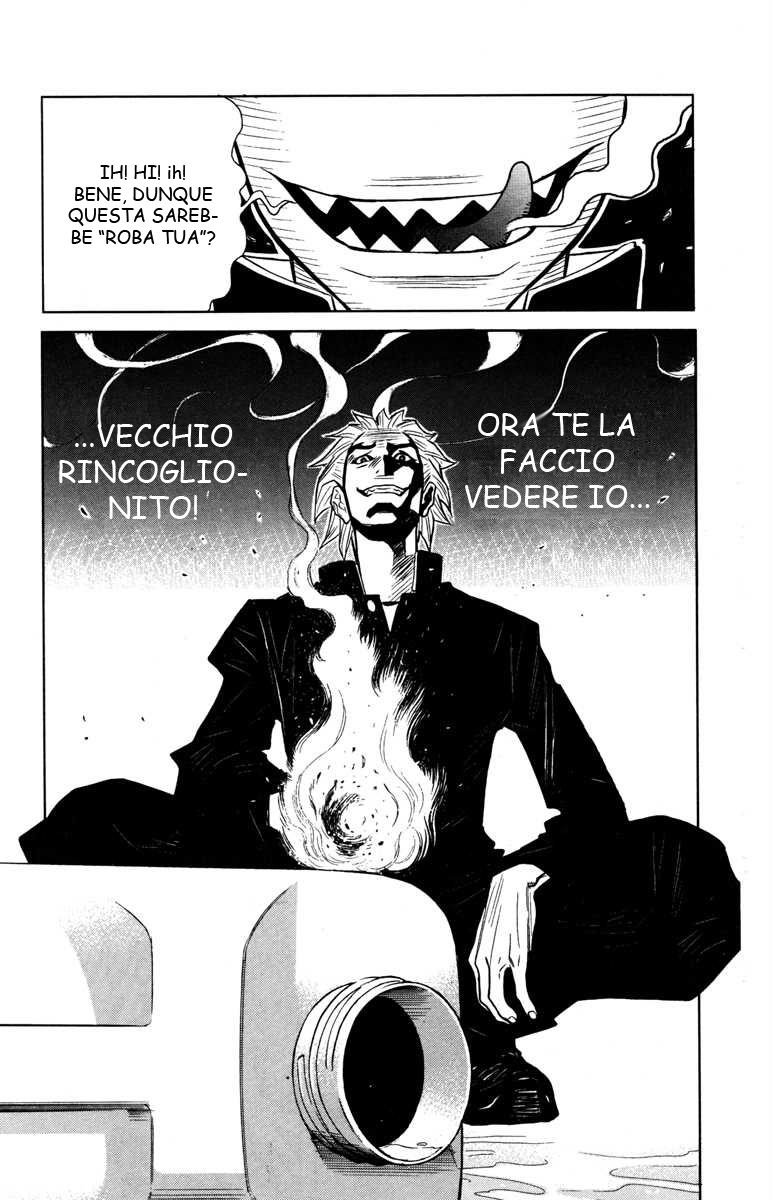 Read Akumetsu Manga Online