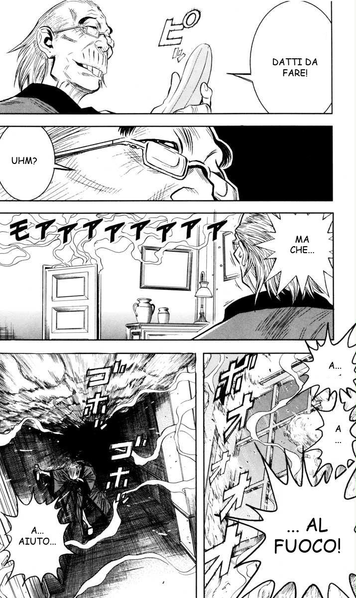 Read Akumetsu Manga Online