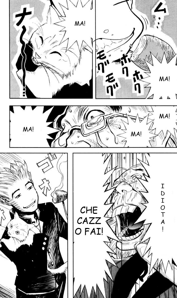 Read Akumetsu Manga Online