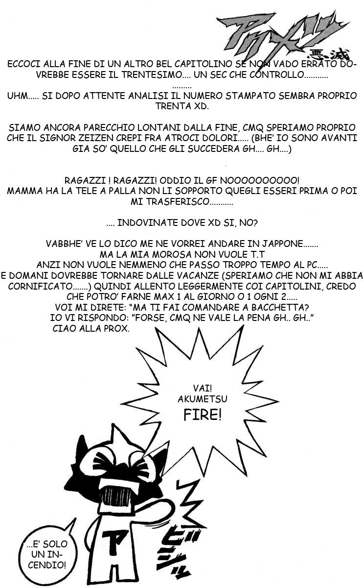 Read Akumetsu Manga Online