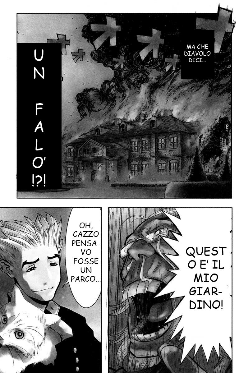 Read Akumetsu Manga Online