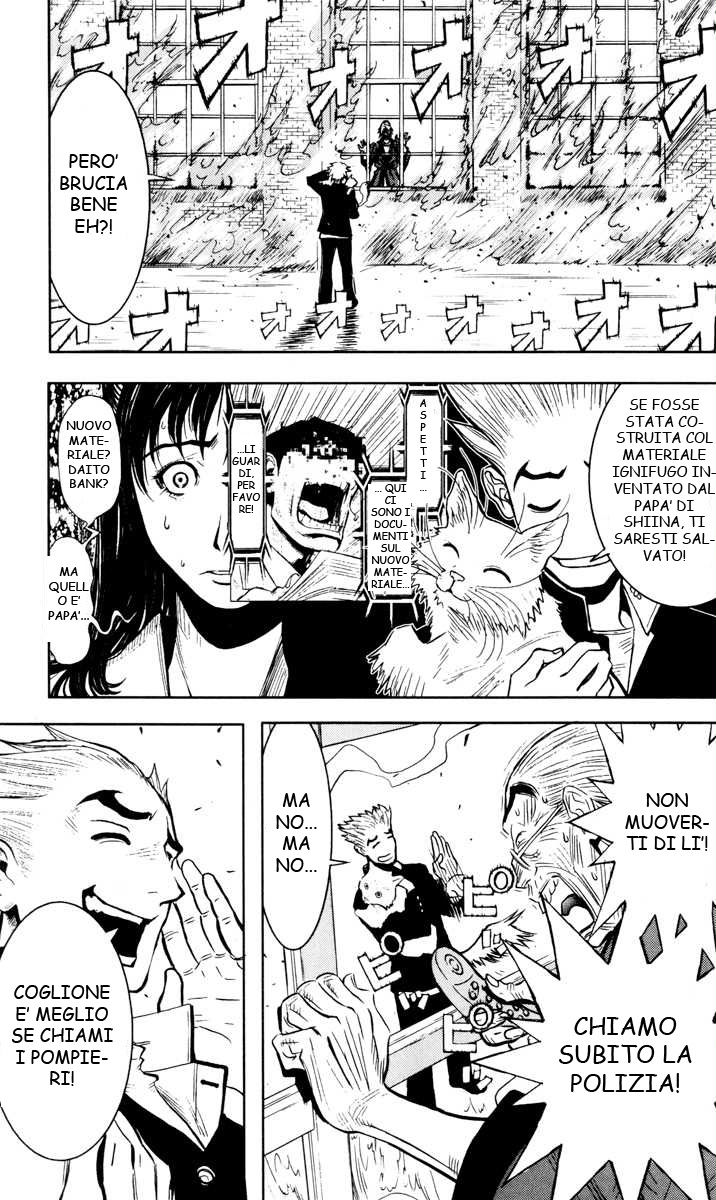 Read Akumetsu Manga Online