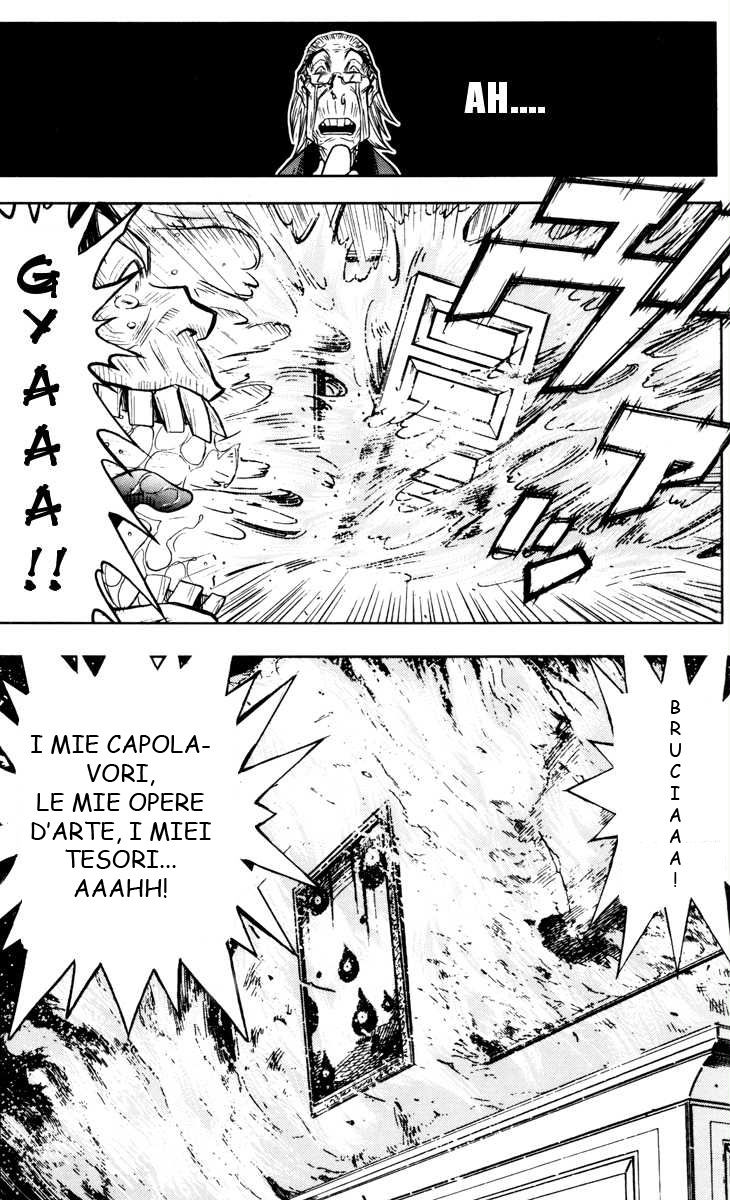 Read Akumetsu Manga Online