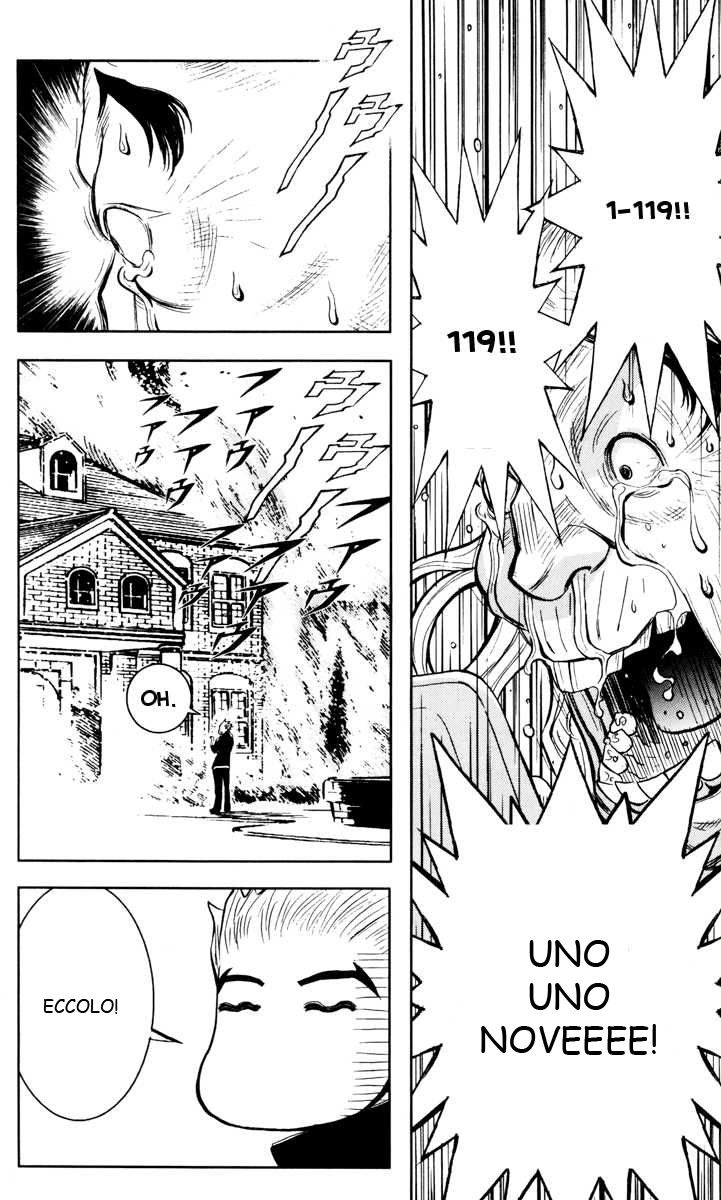 Read Akumetsu Manga Online