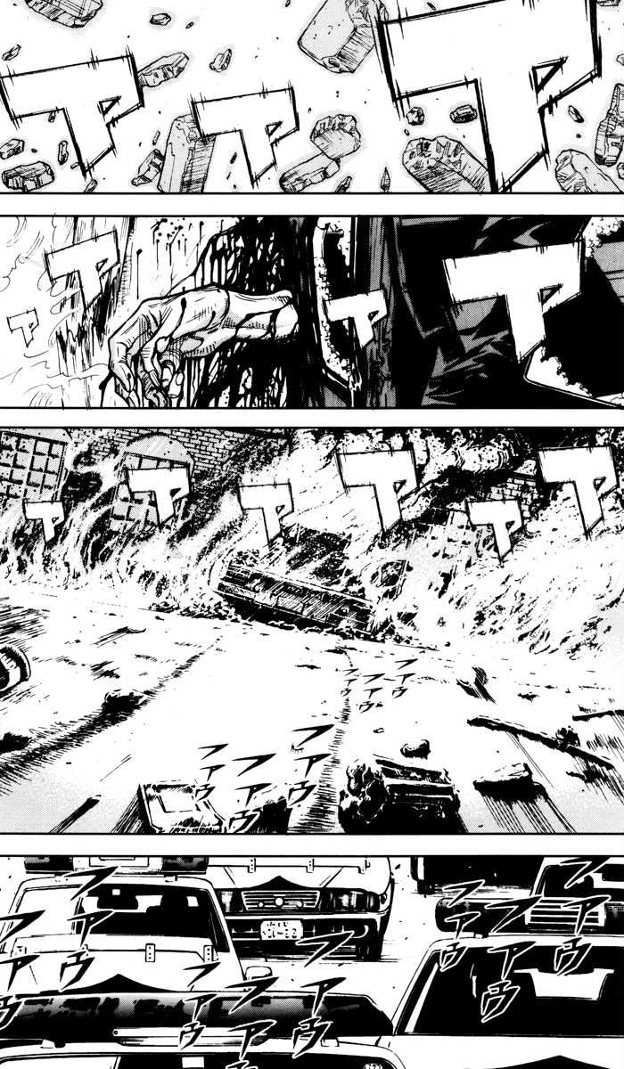 Read Akumetsu Manga Online