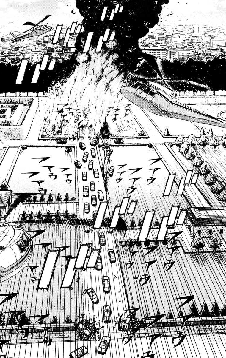 Read Akumetsu Manga Online