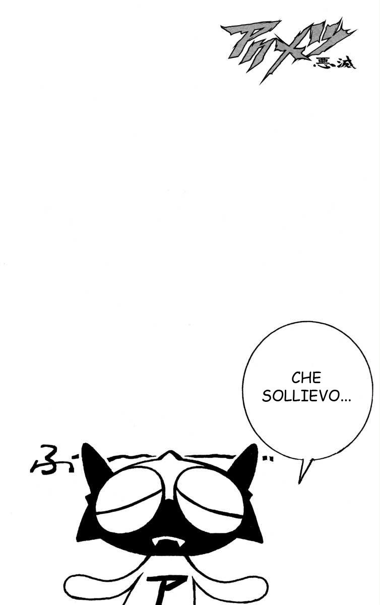 Read Akumetsu Manga Online