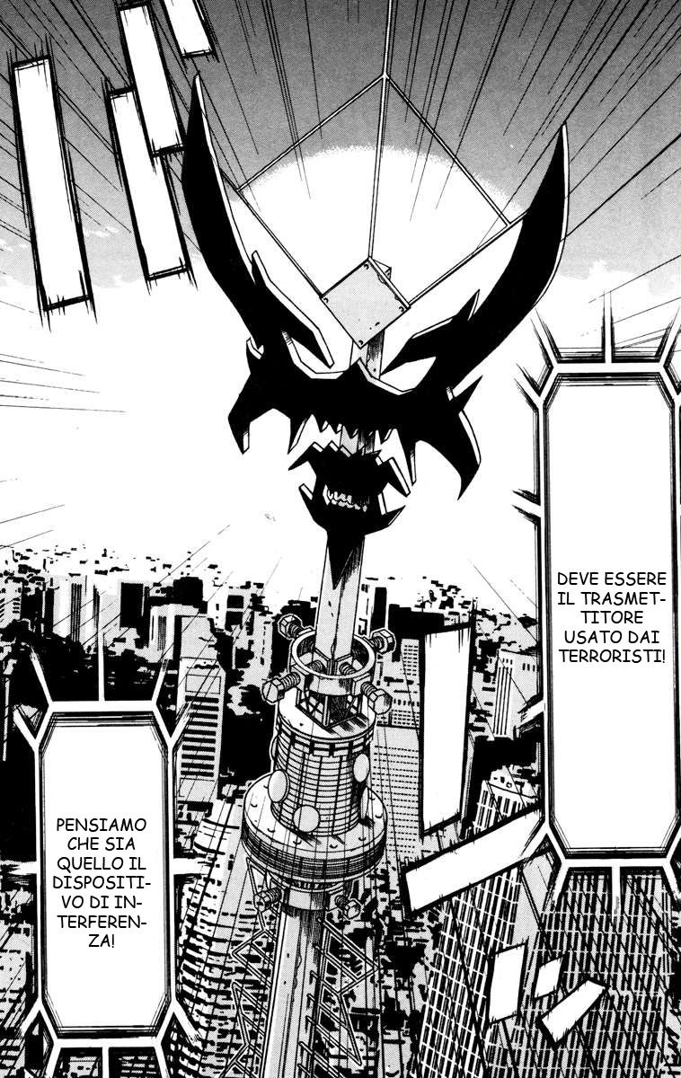 Read Akumetsu Manga Online