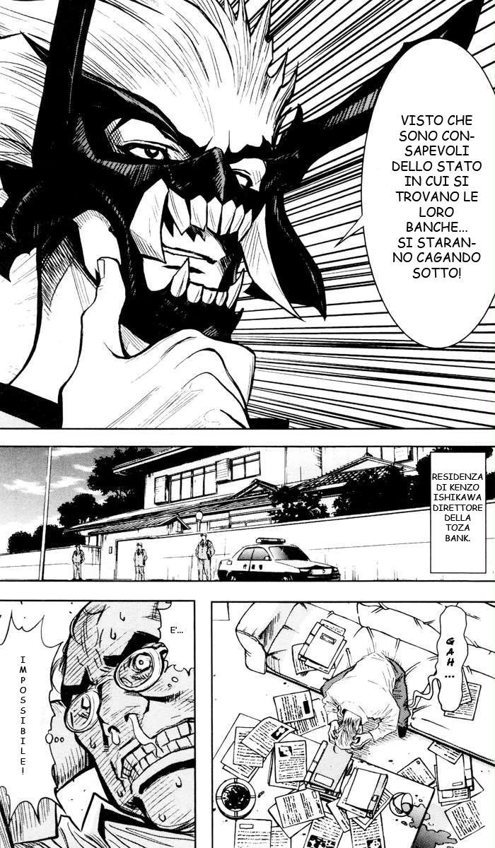 Read Akumetsu Manga Online