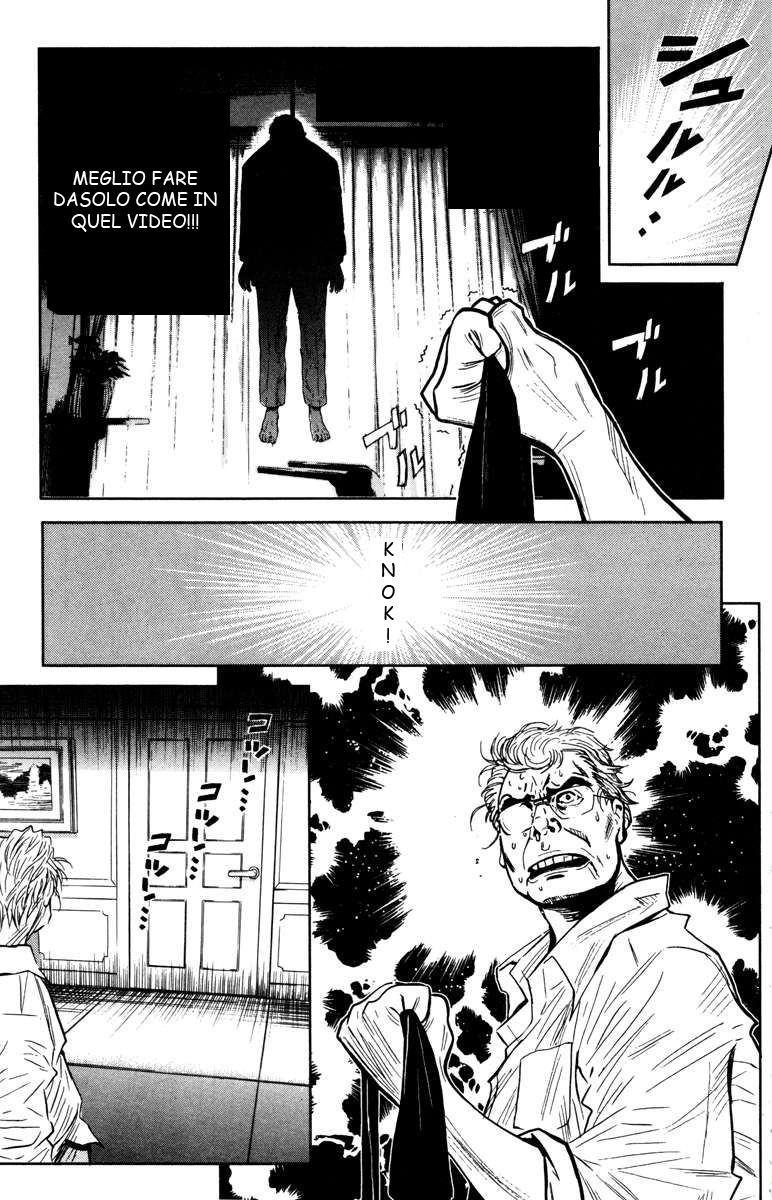 Read Akumetsu Manga Online