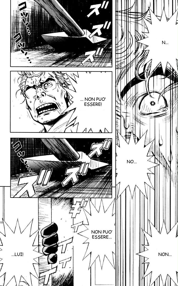 Read Akumetsu Manga Online