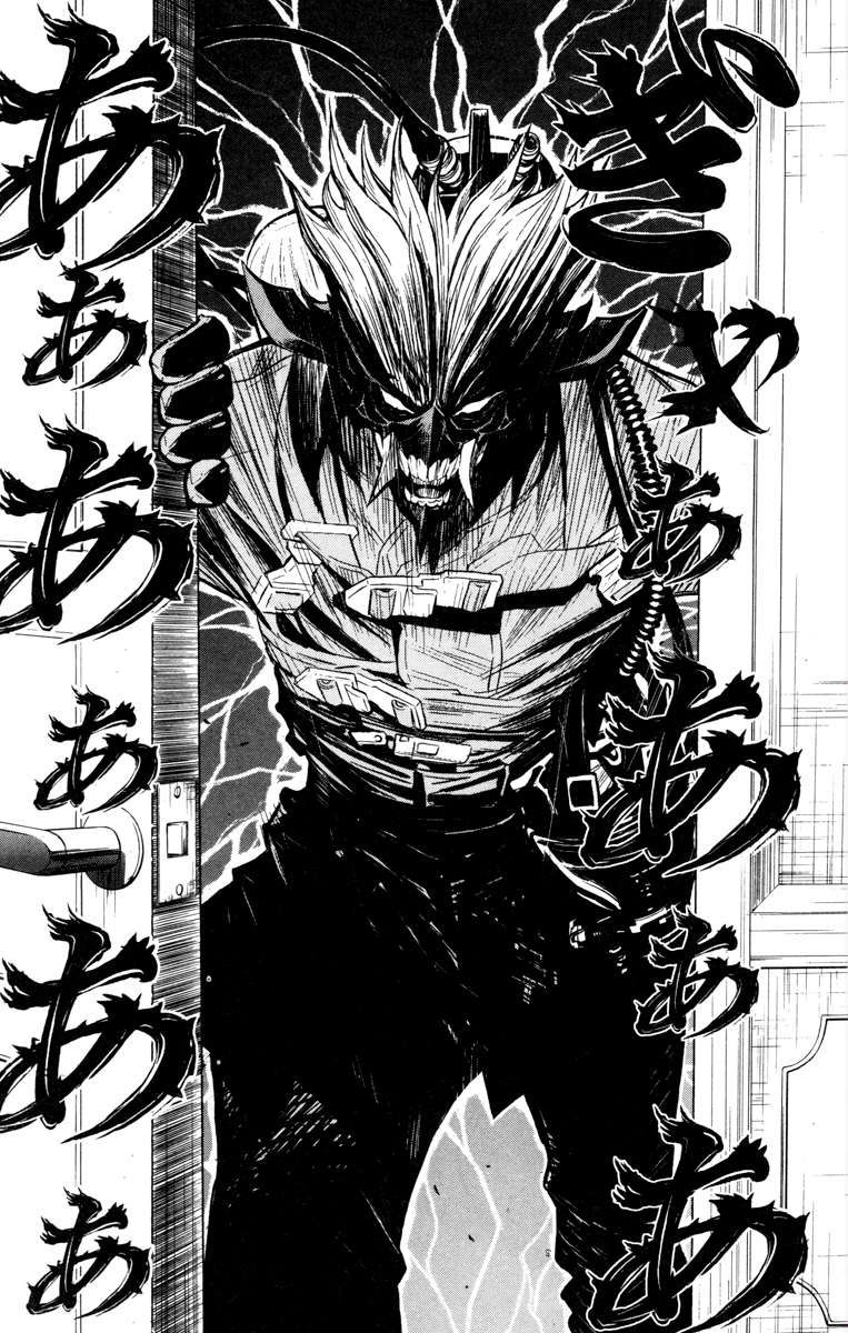 Read Akumetsu Manga Online
