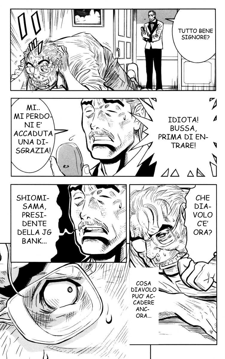 Read Akumetsu Manga Online