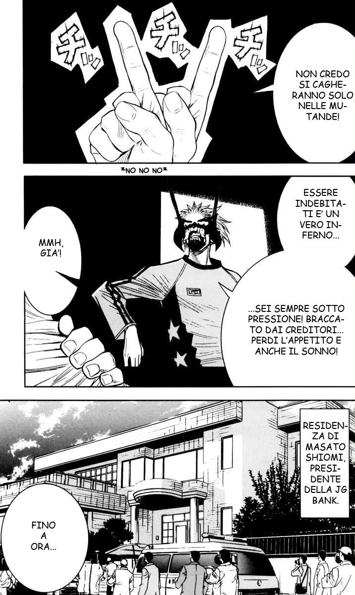 Read Akumetsu Manga Online