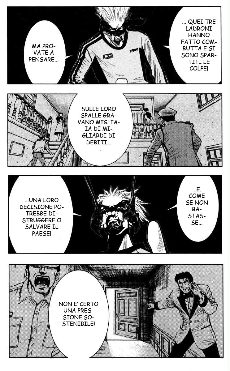 Read Akumetsu Manga Online