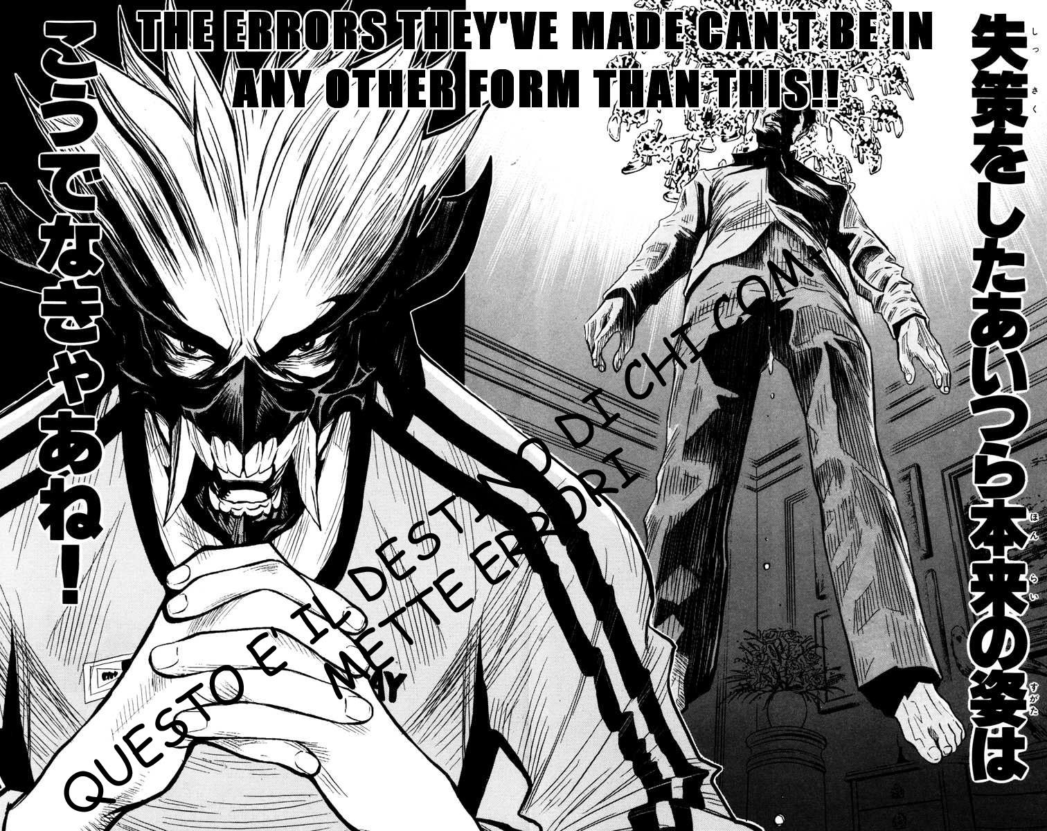Read Akumetsu Manga Online