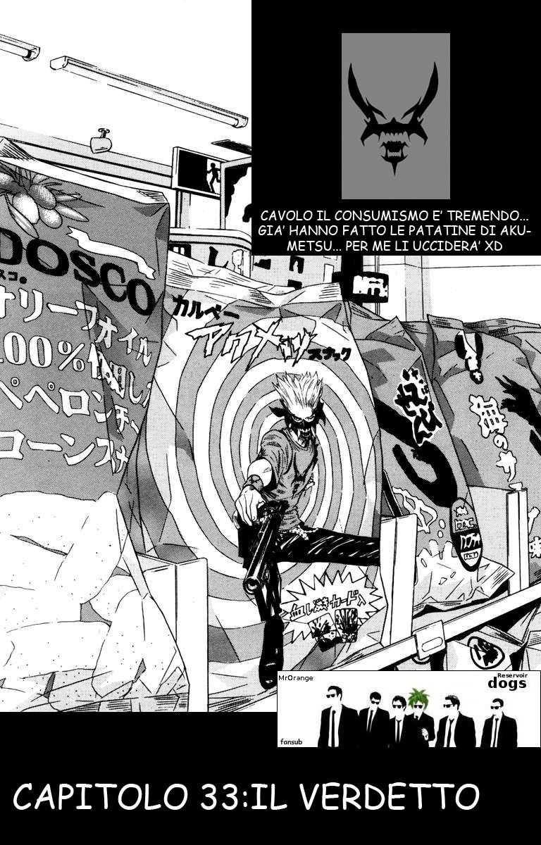 Read Akumetsu Manga Online