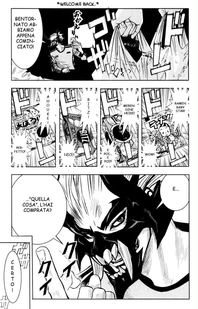 Read Akumetsu Manga Online