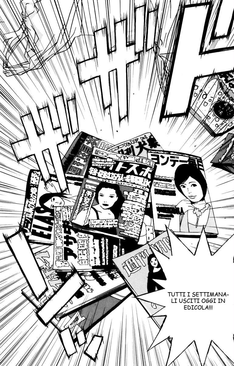 Read Akumetsu Manga Online