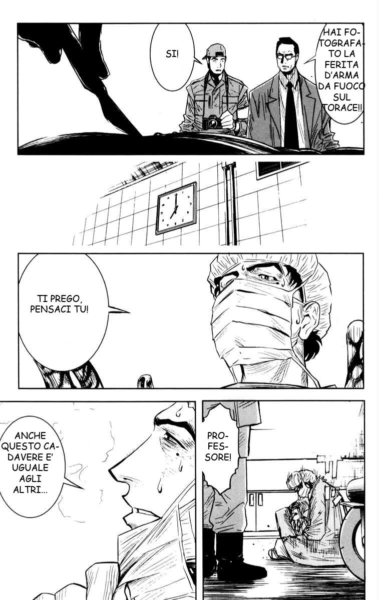 Read Akumetsu Manga Online