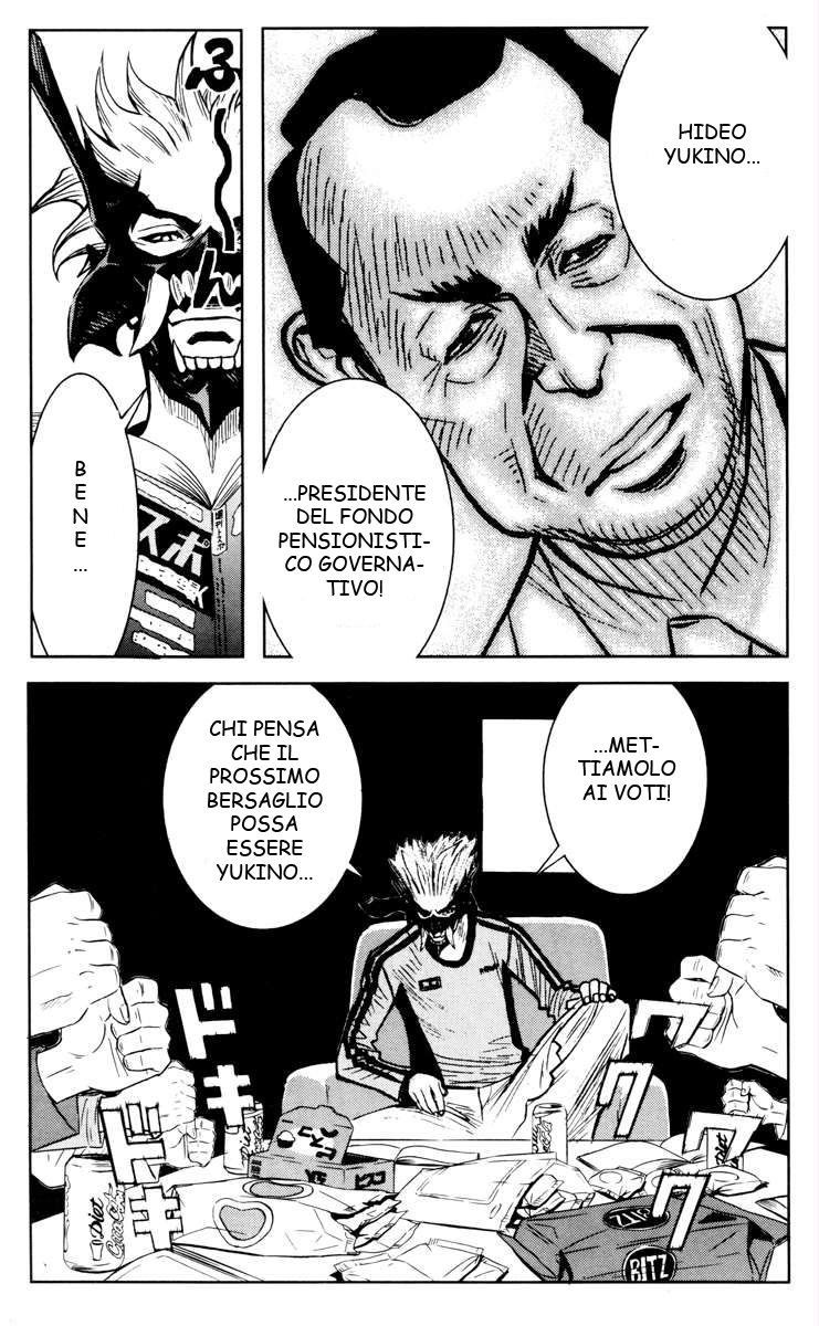 Read Akumetsu Manga Online