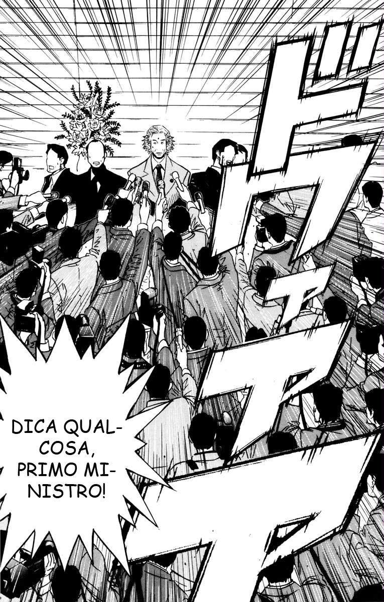 Read Akumetsu Manga Online