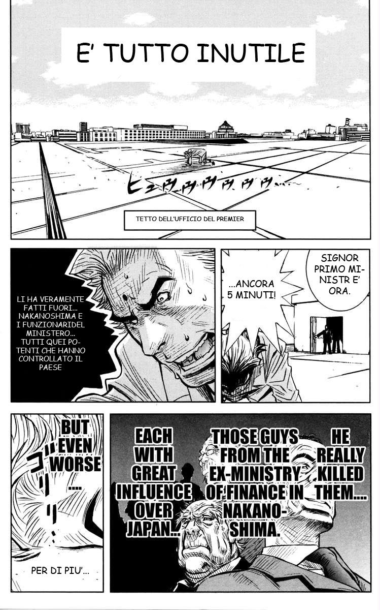 Read Akumetsu Manga Online