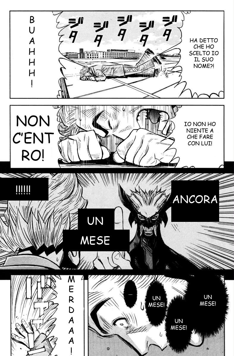 Read Akumetsu Manga Online