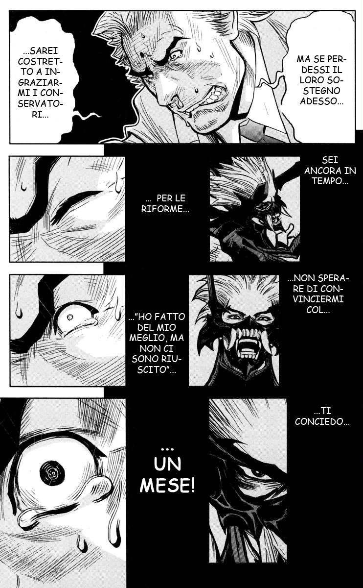 Read Akumetsu Manga Online