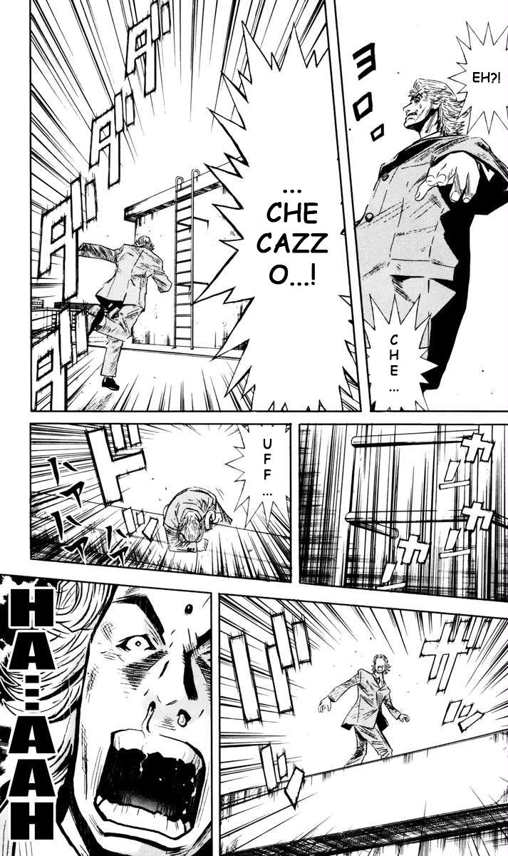 Read Akumetsu Manga Online