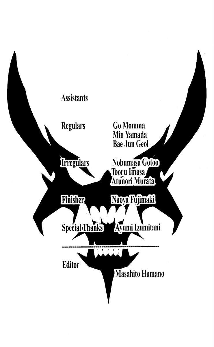 Read Akumetsu Manga Online