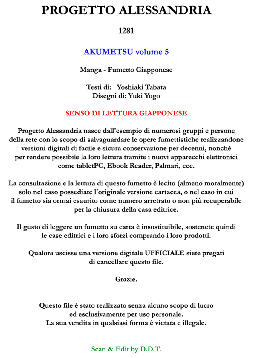 Read Akumetsu Manga Online