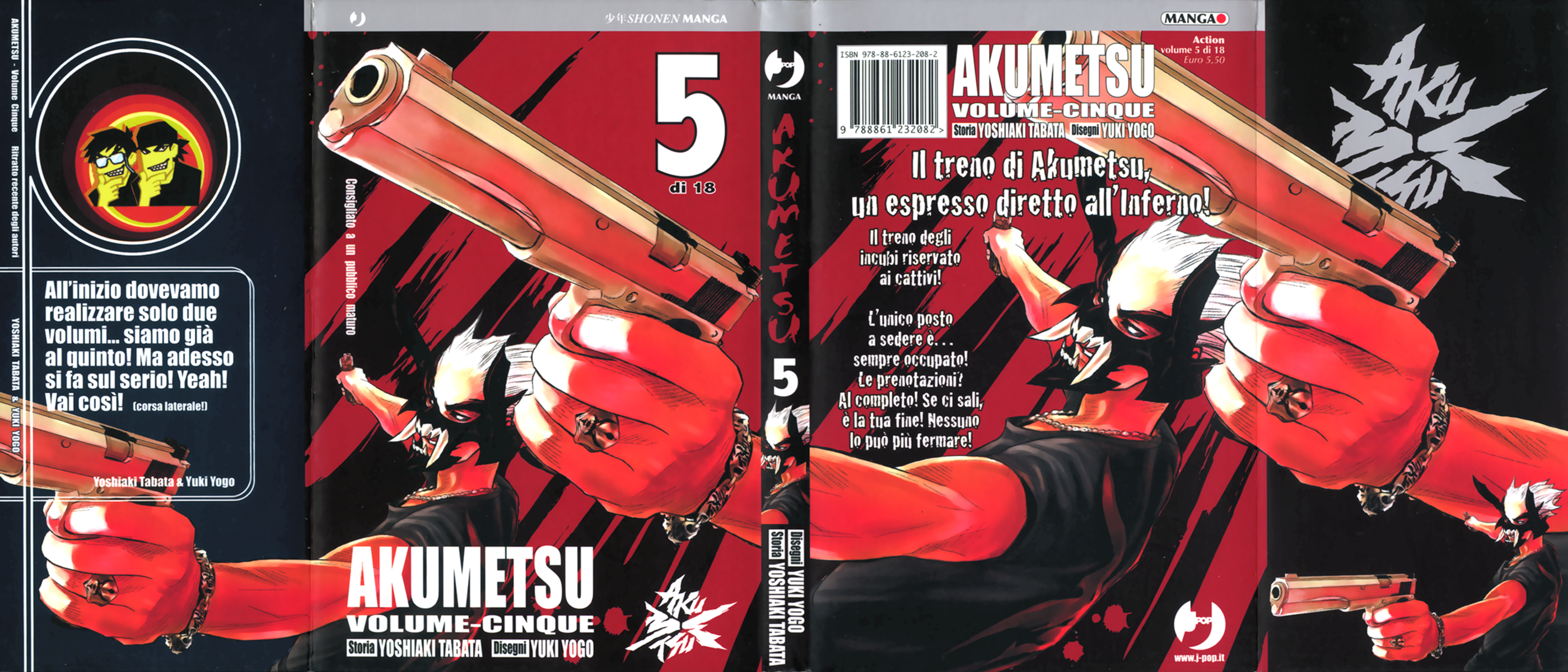 Read Akumetsu Manga Online