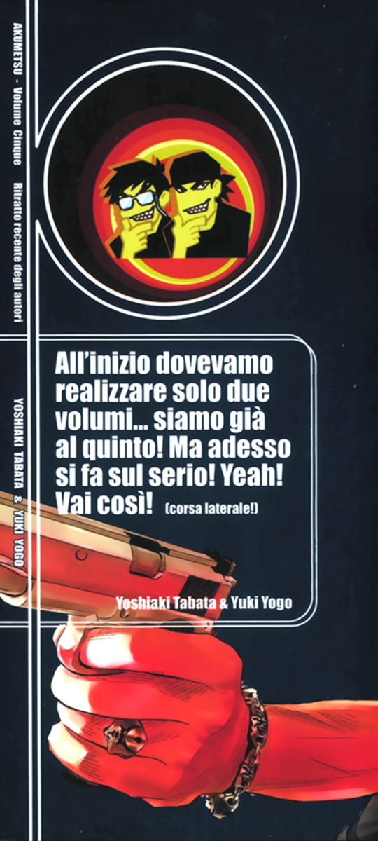 Read Akumetsu Manga Online