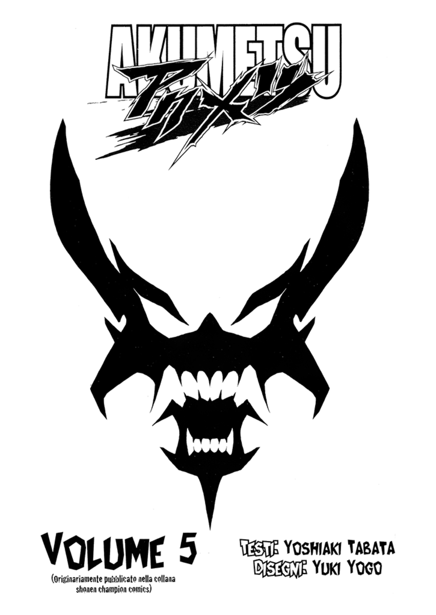 Read Akumetsu Manga Online