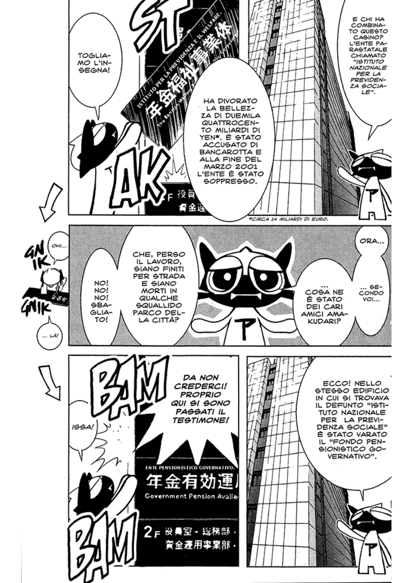 Read Akumetsu Manga Online