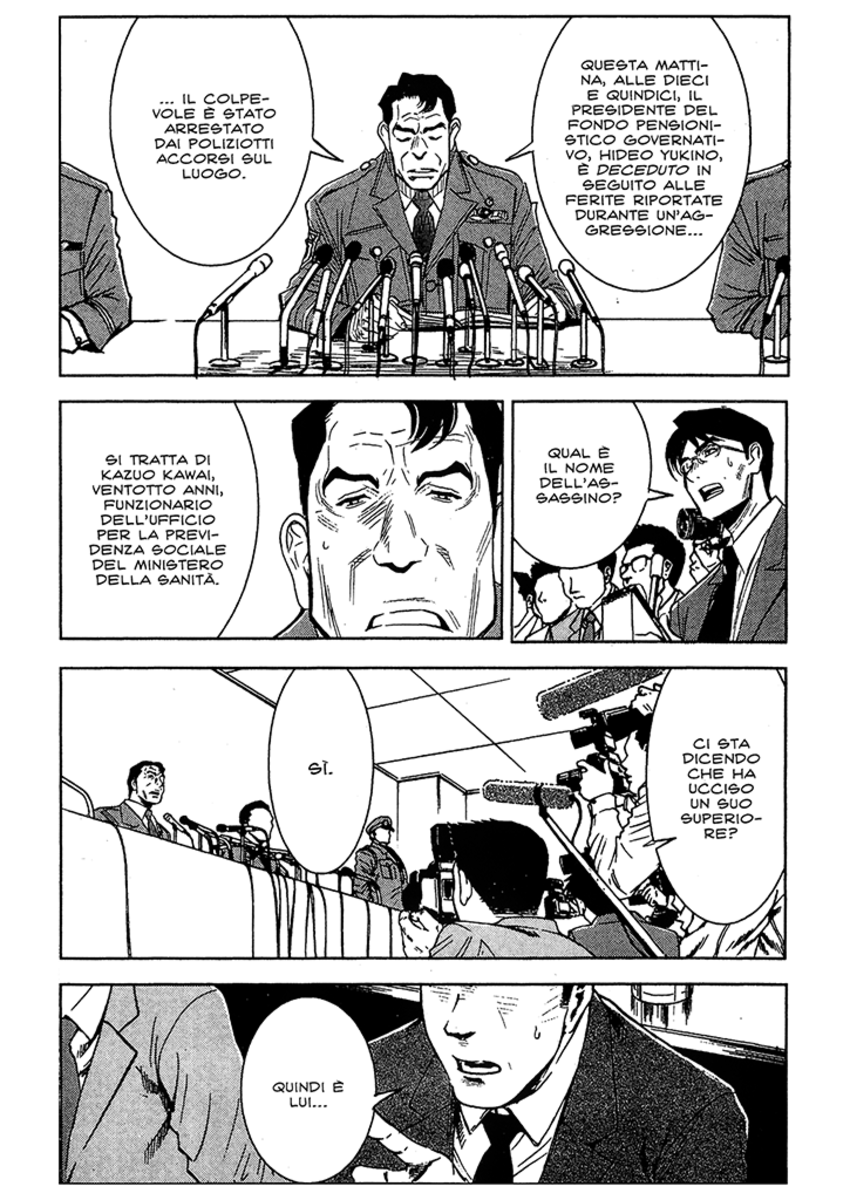 Read Akumetsu Manga Online