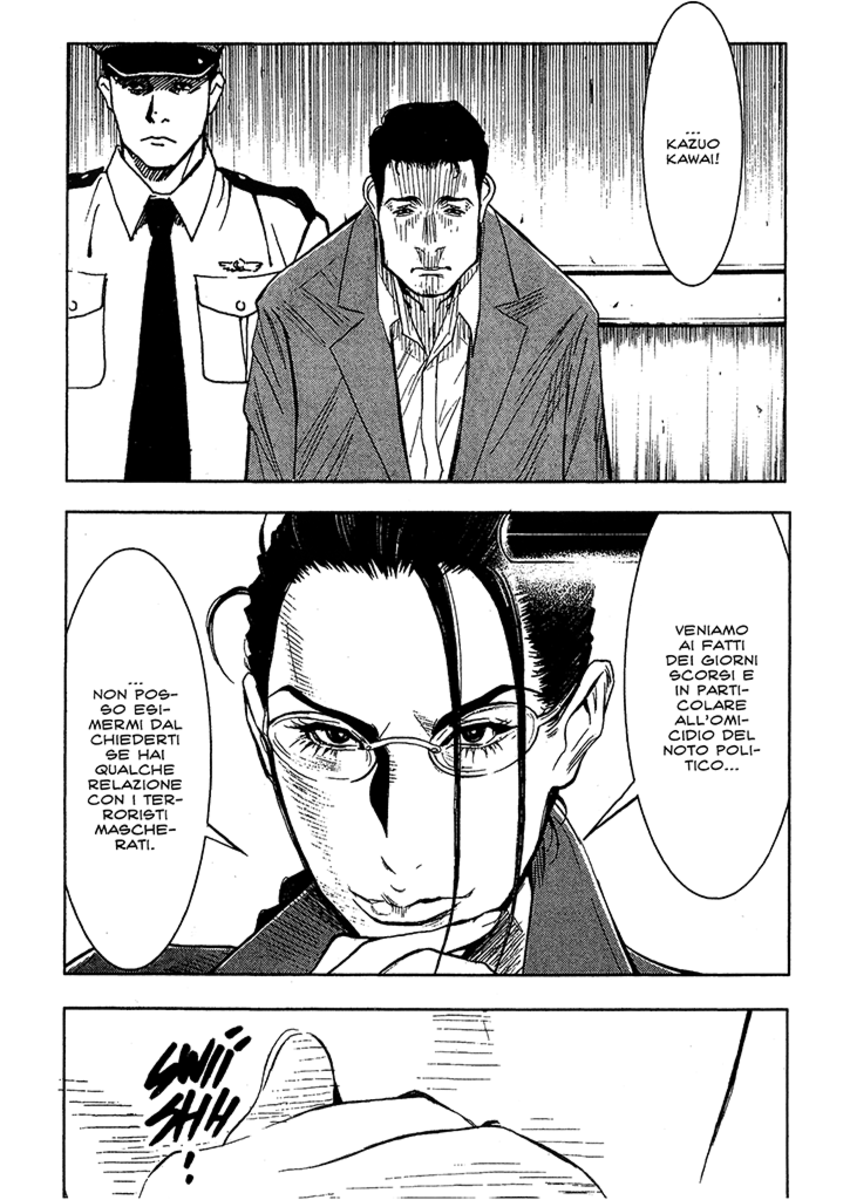 Read Akumetsu Manga Online