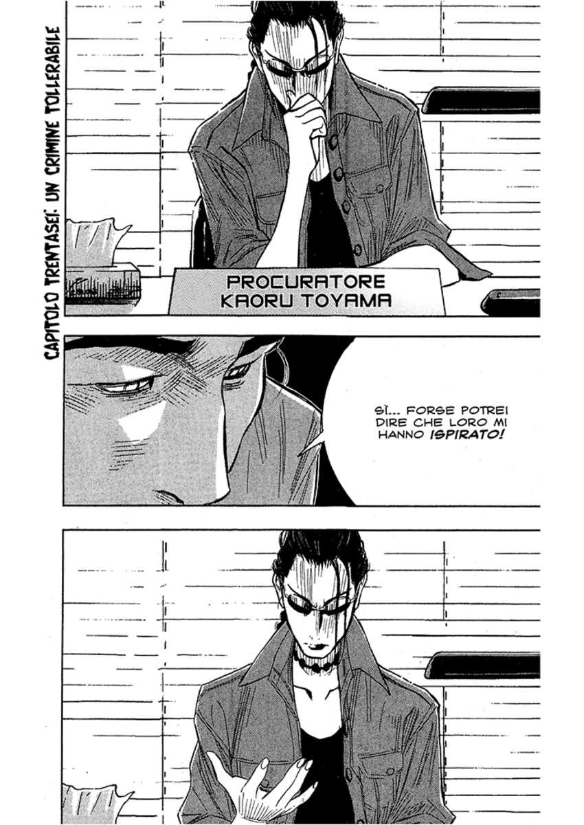 Read Akumetsu Manga Online