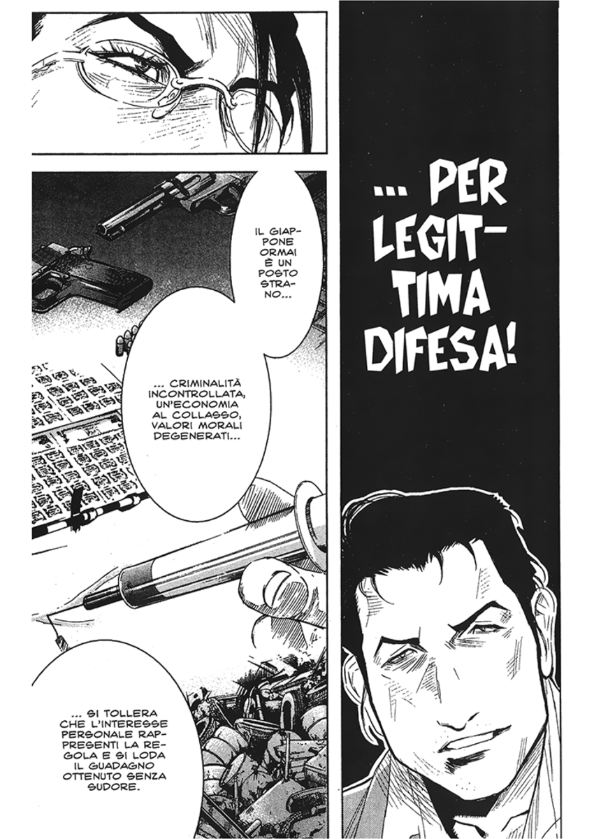 Read Akumetsu Manga Online