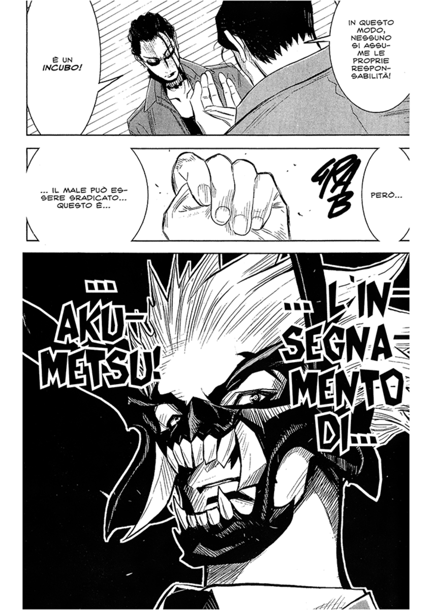 Read Akumetsu Manga Online