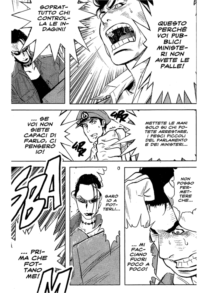 Read Akumetsu Manga Online