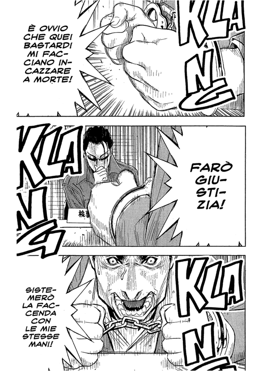 Read Akumetsu Manga Online