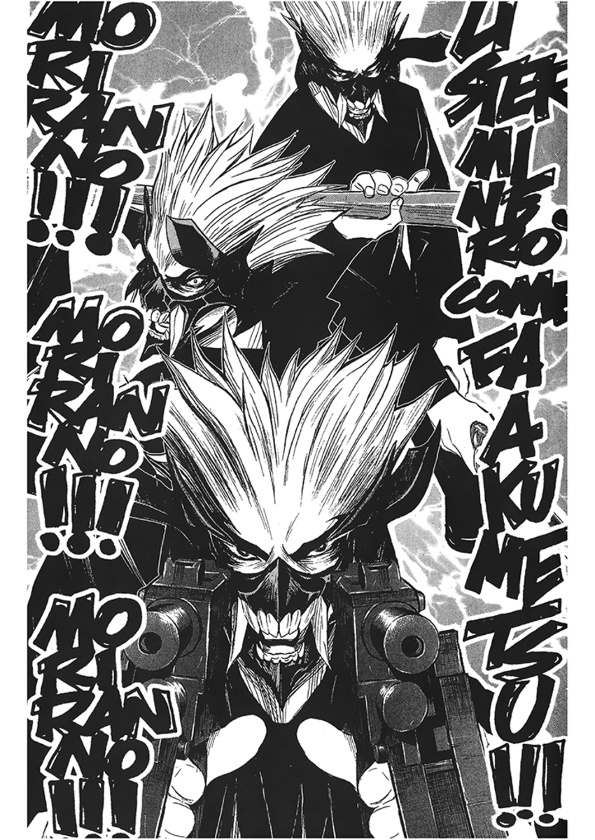 Read Akumetsu Manga Online